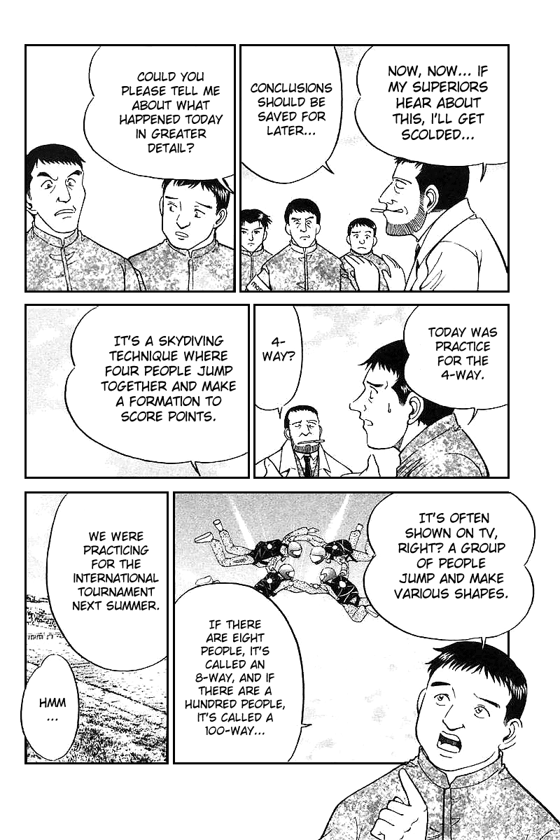 Q.E.D. - Shoumei Shuuryou Chapter 12.2 page 3 - Chapter 12.2: Secret Blue Room (Part 2)
