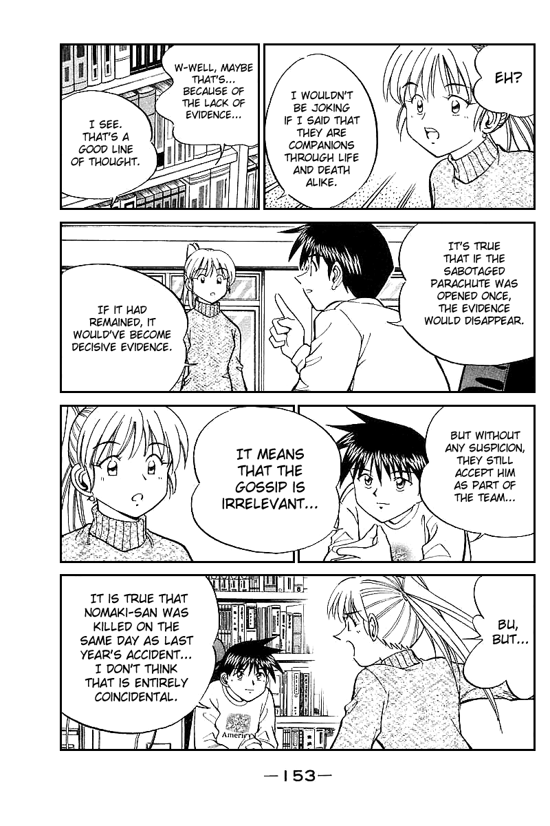 Q.E.D. - Shoumei Shuuryou Chapter 12.2 page 34 - Chapter 12.2: Secret Blue Room (Part 2)