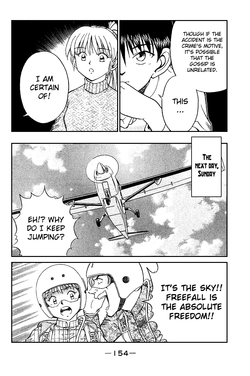 Q.E.D. - Shoumei Shuuryou Chapter 12.2 page 35 - Chapter 12.2: Secret Blue Room (Part 2)