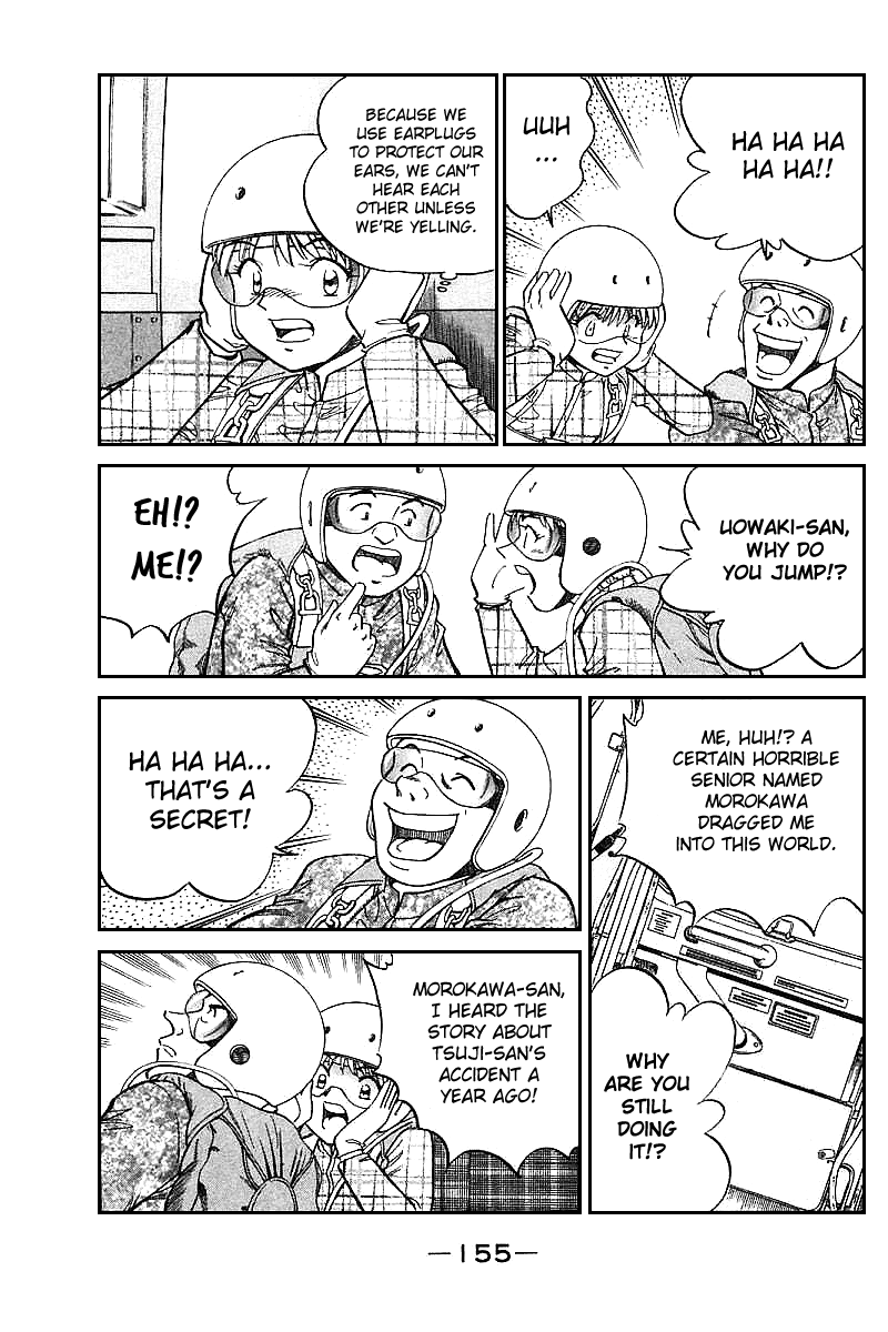 Q.E.D. - Shoumei Shuuryou Chapter 12.2 page 36 - Chapter 12.2: Secret Blue Room (Part 2)