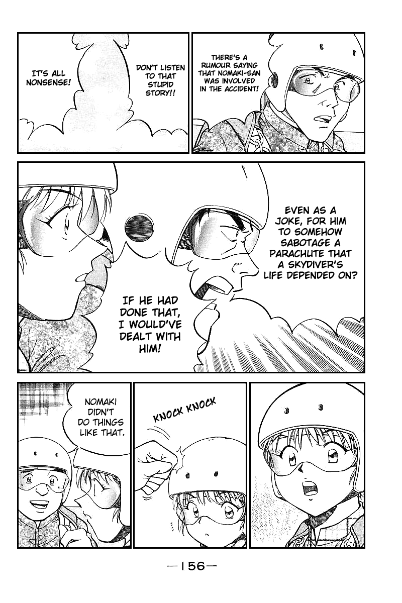 Q.E.D. - Shoumei Shuuryou Chapter 12.2 page 37 - Chapter 12.2: Secret Blue Room (Part 2)