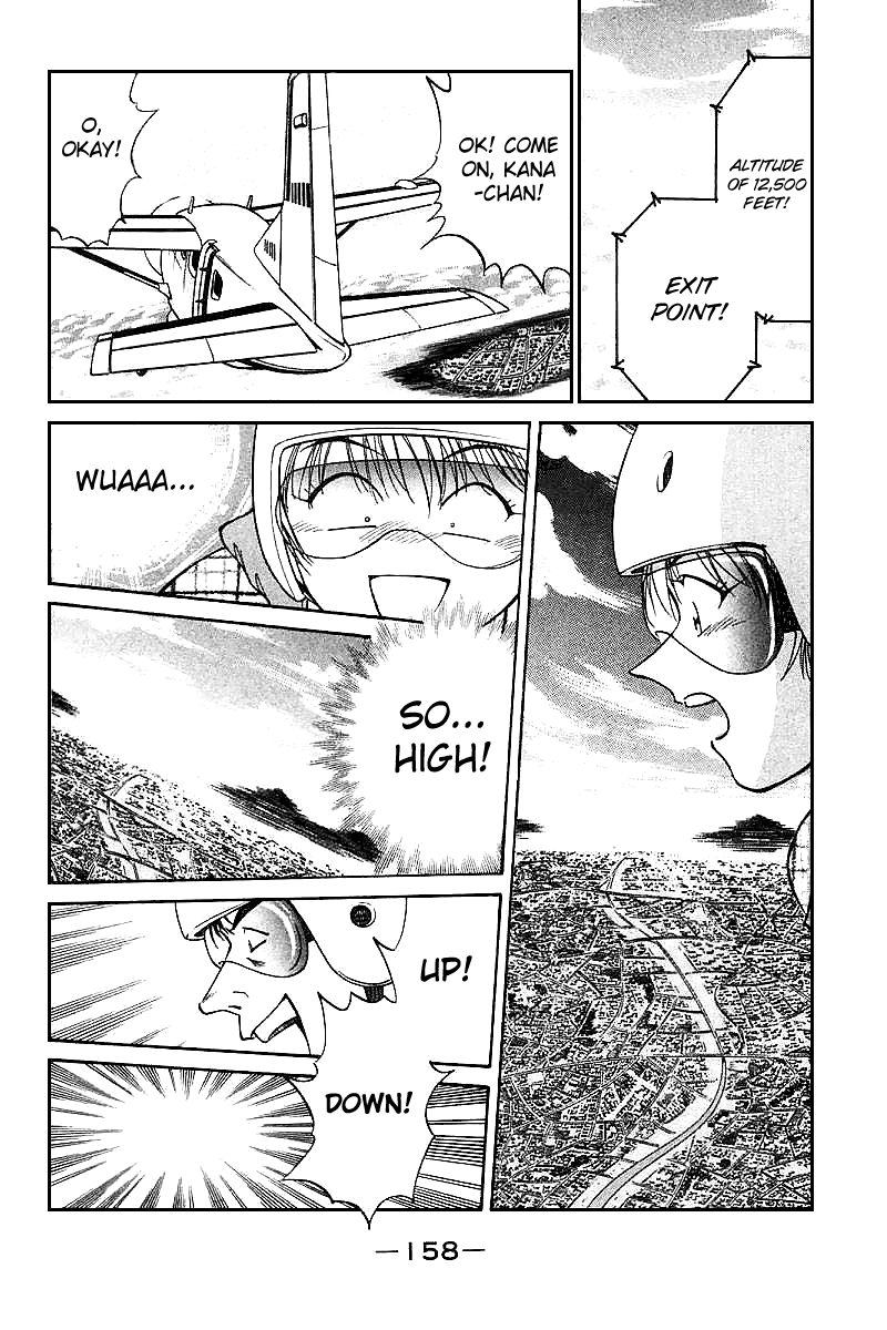 Q.E.D. - Shoumei Shuuryou Chapter 12.2 page 39 - Chapter 12.2: Secret Blue Room (Part 2)