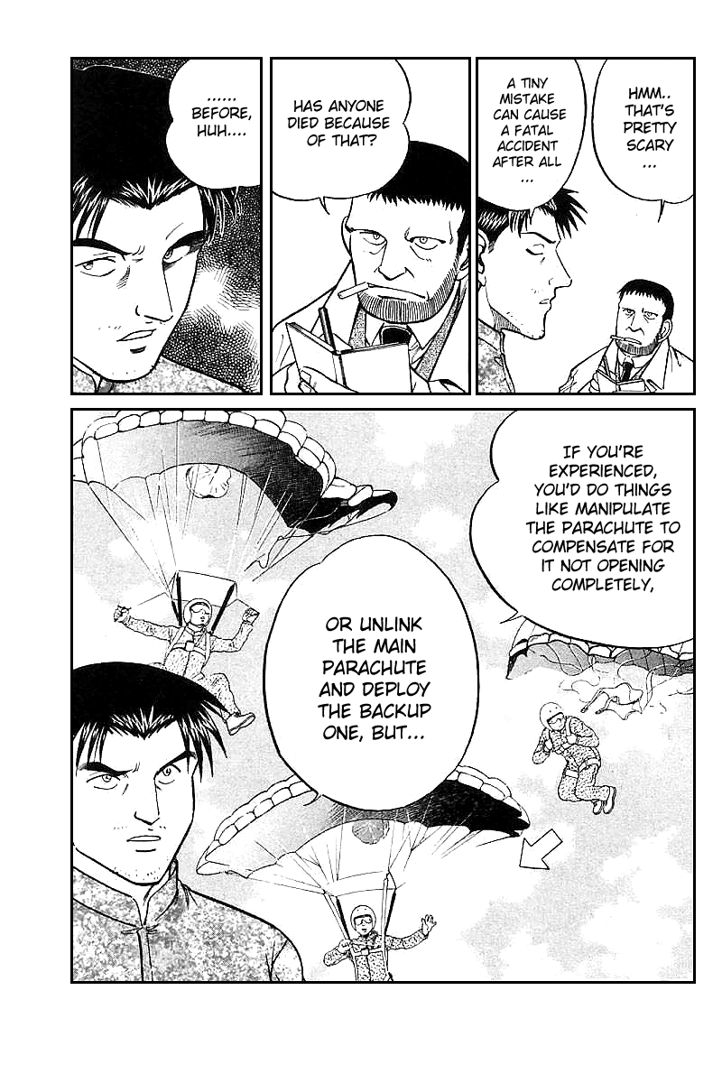 Q.E.D. - Shoumei Shuuryou Chapter 12.2 page 6 - Chapter 12.2: Secret Blue Room (Part 2)