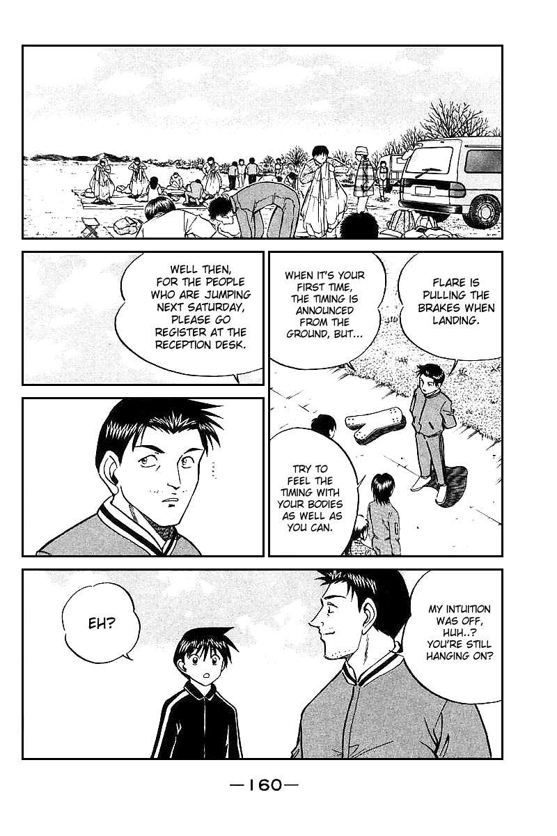 Q.E.D. - Shoumei Shuuryou Chapter 12.3 page 1 - Chapter 12.3: Secret Blue Room (Part 3)