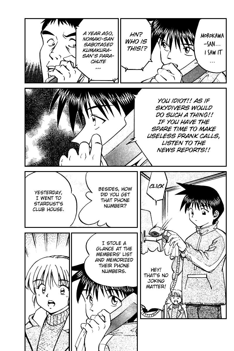 Q.E.D. - Shoumei Shuuryou Chapter 12.3 page 10 - Chapter 12.3: Secret Blue Room (Part 3)