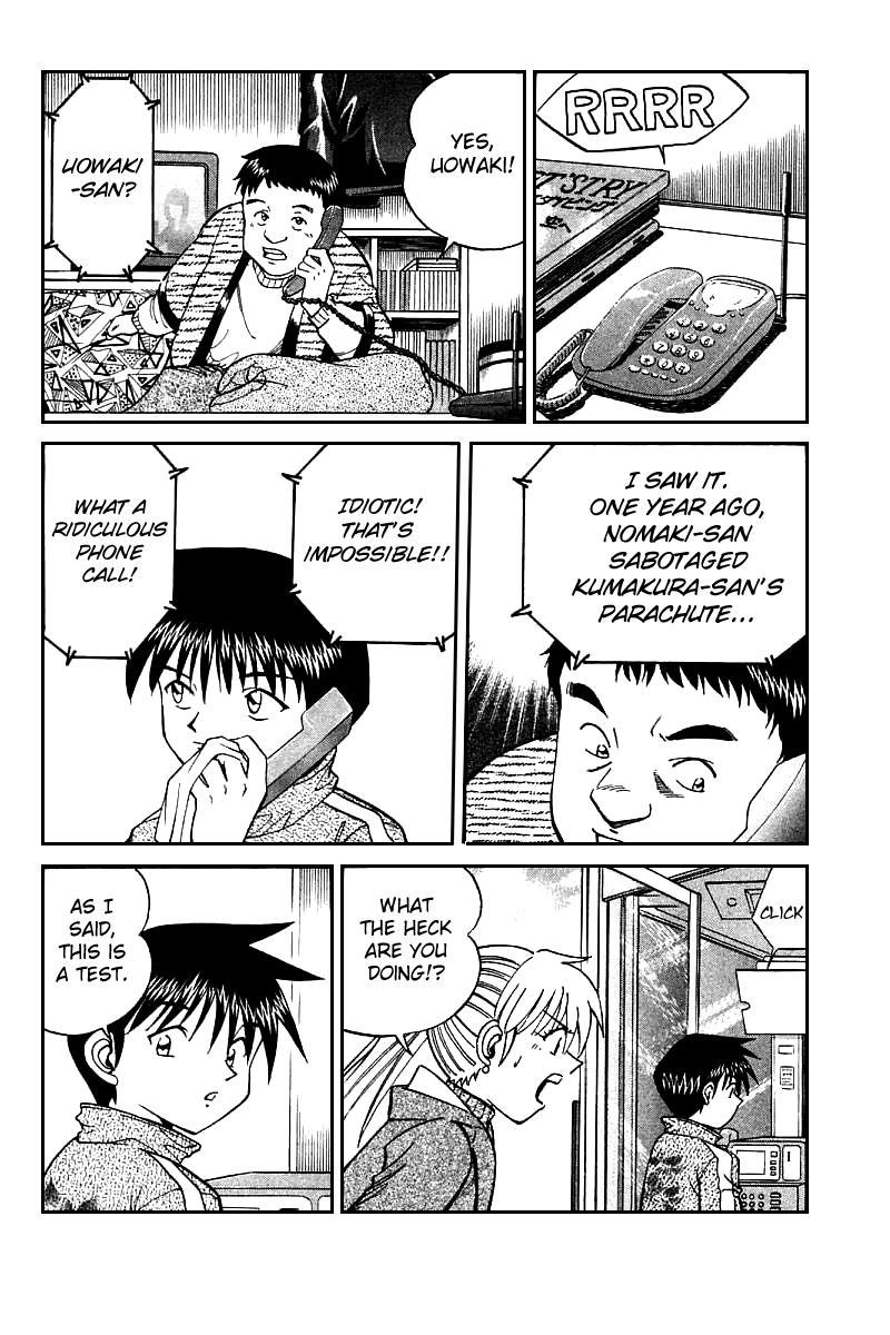 Q.E.D. - Shoumei Shuuryou Chapter 12.3 page 11 - Chapter 12.3: Secret Blue Room (Part 3)
