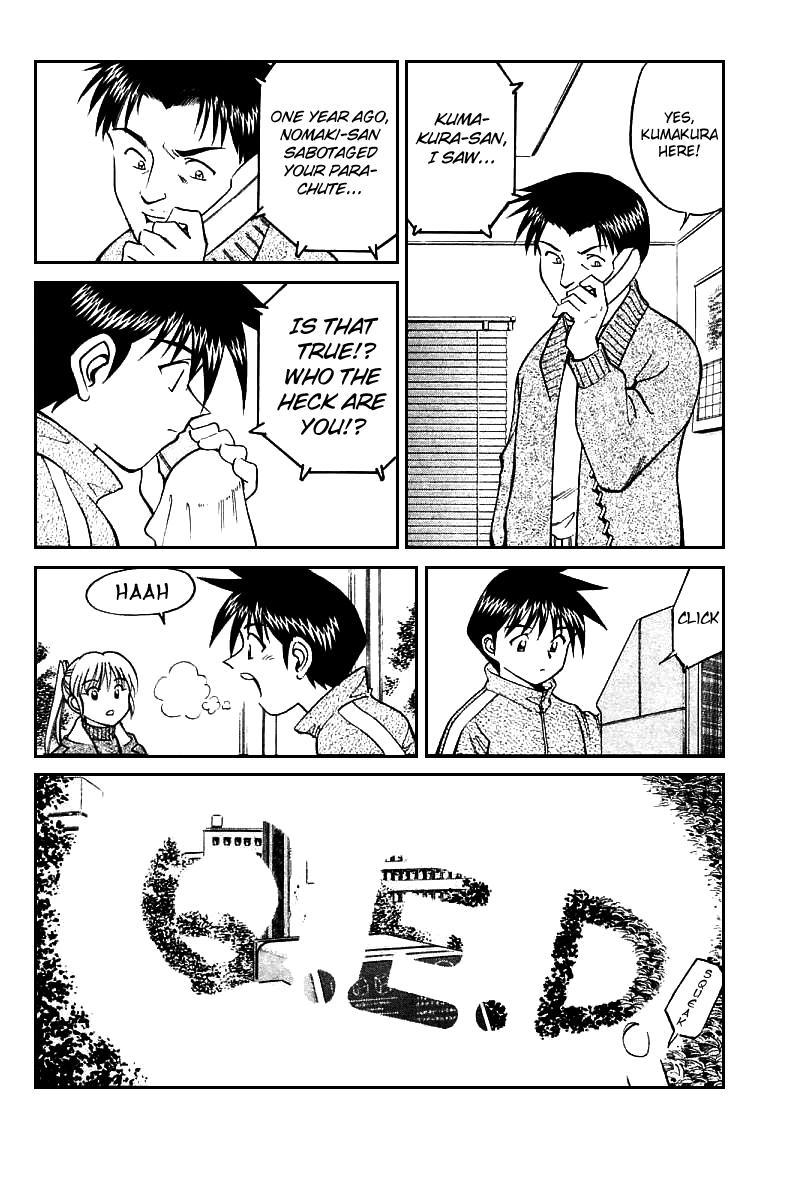 Q.E.D. - Shoumei Shuuryou Chapter 12.3 page 13 - Chapter 12.3: Secret Blue Room (Part 3)
