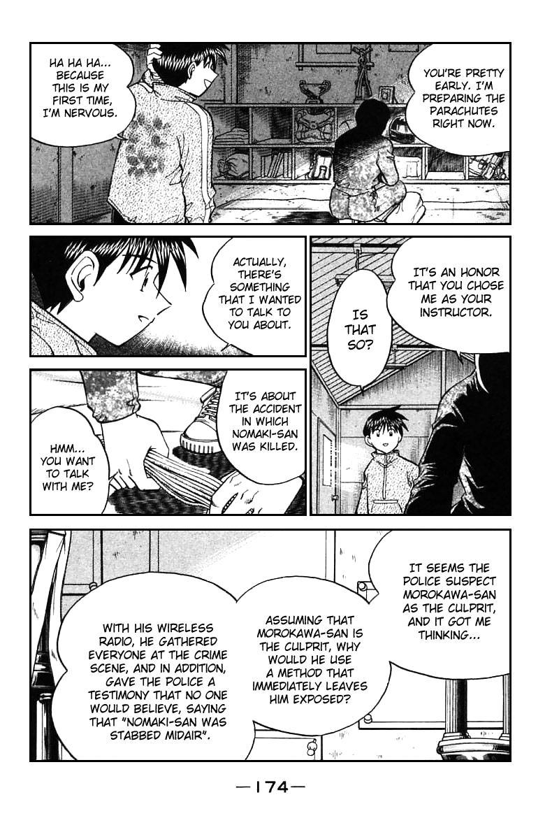 Q.E.D. - Shoumei Shuuryou Chapter 12.3 page 15 - Chapter 12.3: Secret Blue Room (Part 3)