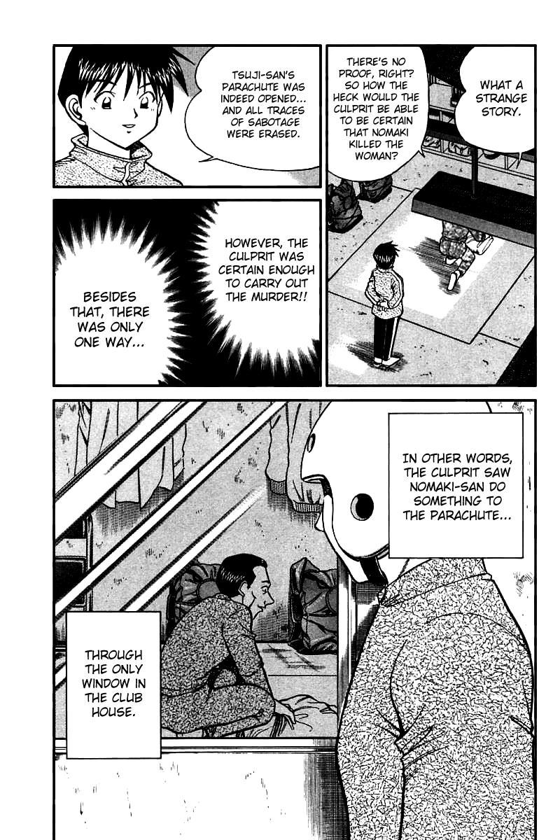 Q.E.D. - Shoumei Shuuryou Chapter 12.3 page 18 - Chapter 12.3: Secret Blue Room (Part 3)