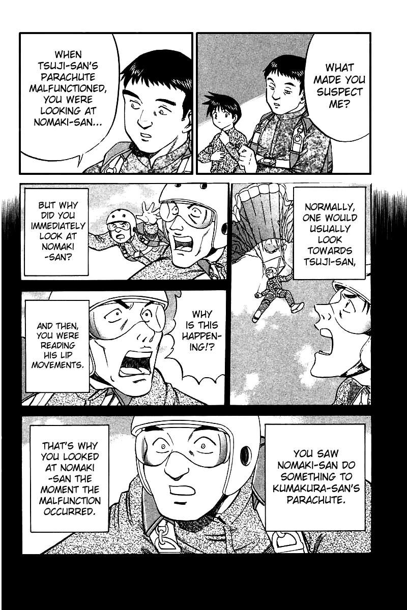 Q.E.D. - Shoumei Shuuryou Chapter 12.3 page 27 - Chapter 12.3: Secret Blue Room (Part 3)