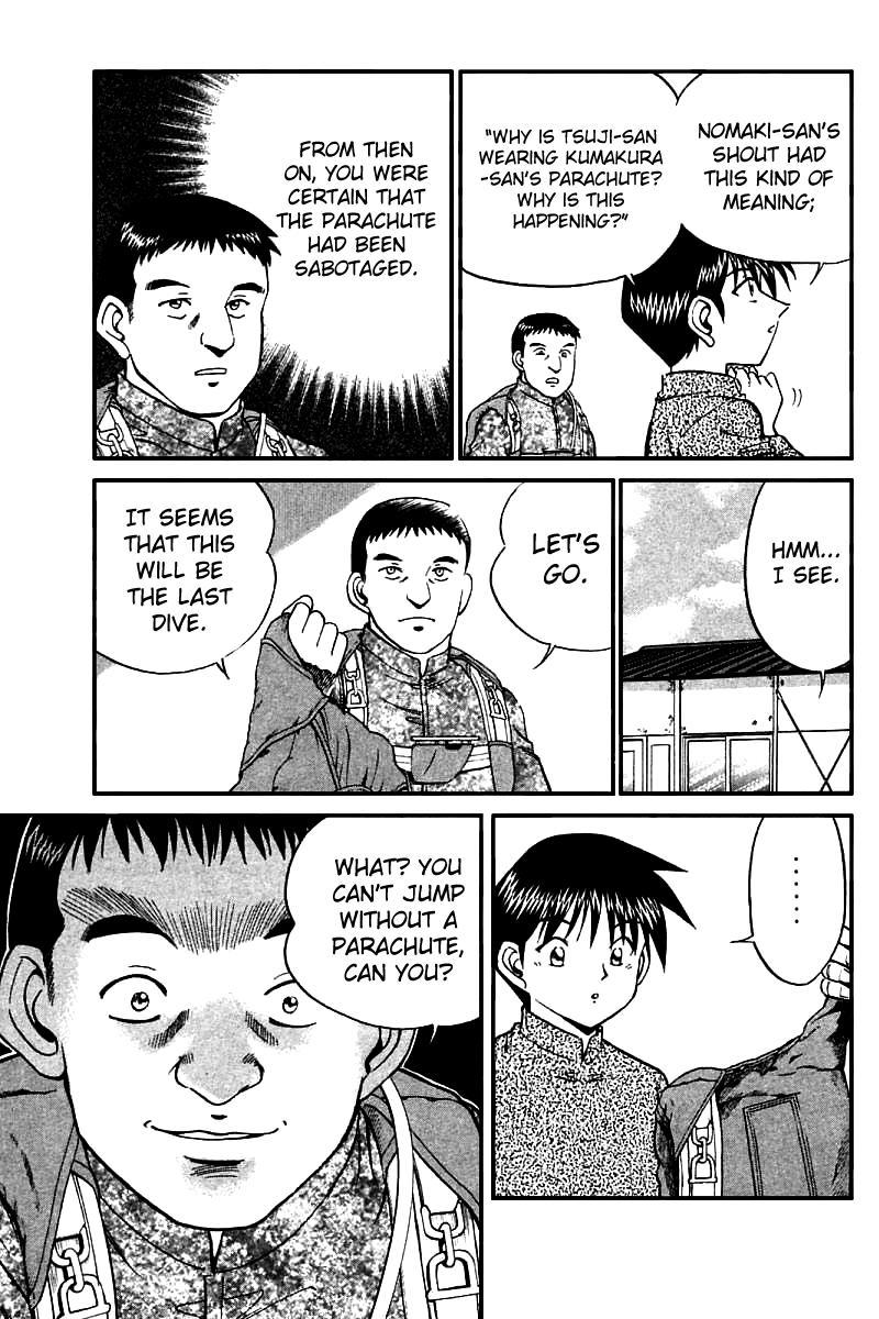 Q.E.D. - Shoumei Shuuryou Chapter 12.3 page 28 - Chapter 12.3: Secret Blue Room (Part 3)