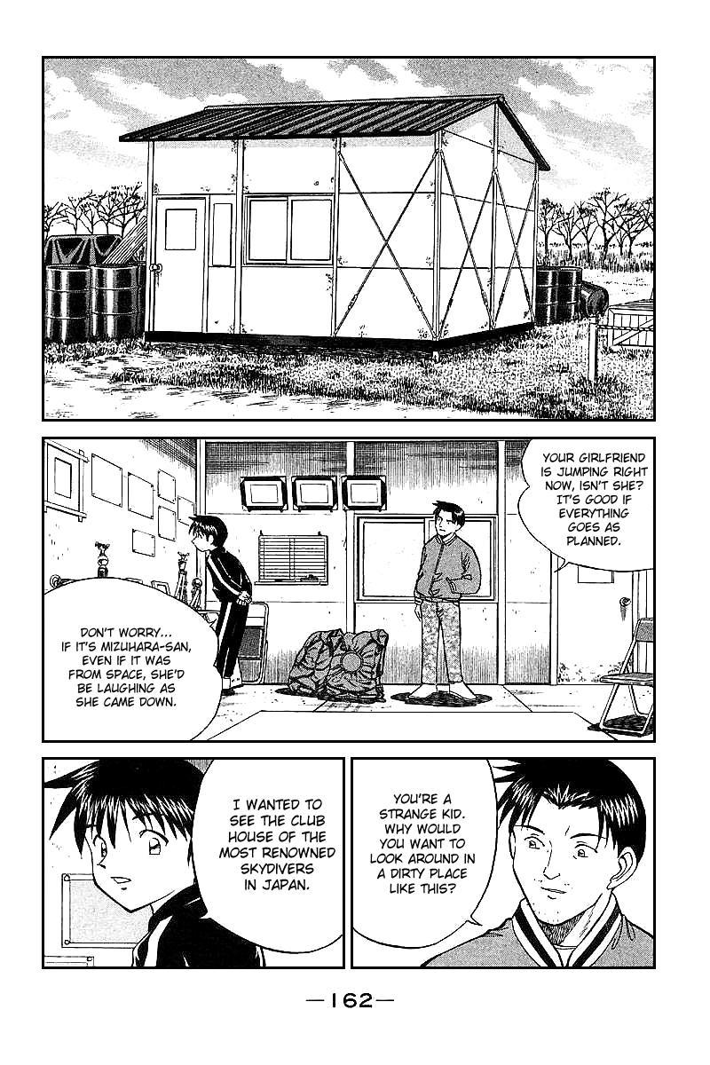 Q.E.D. - Shoumei Shuuryou Chapter 12.3 page 3 - Chapter 12.3: Secret Blue Room (Part 3)