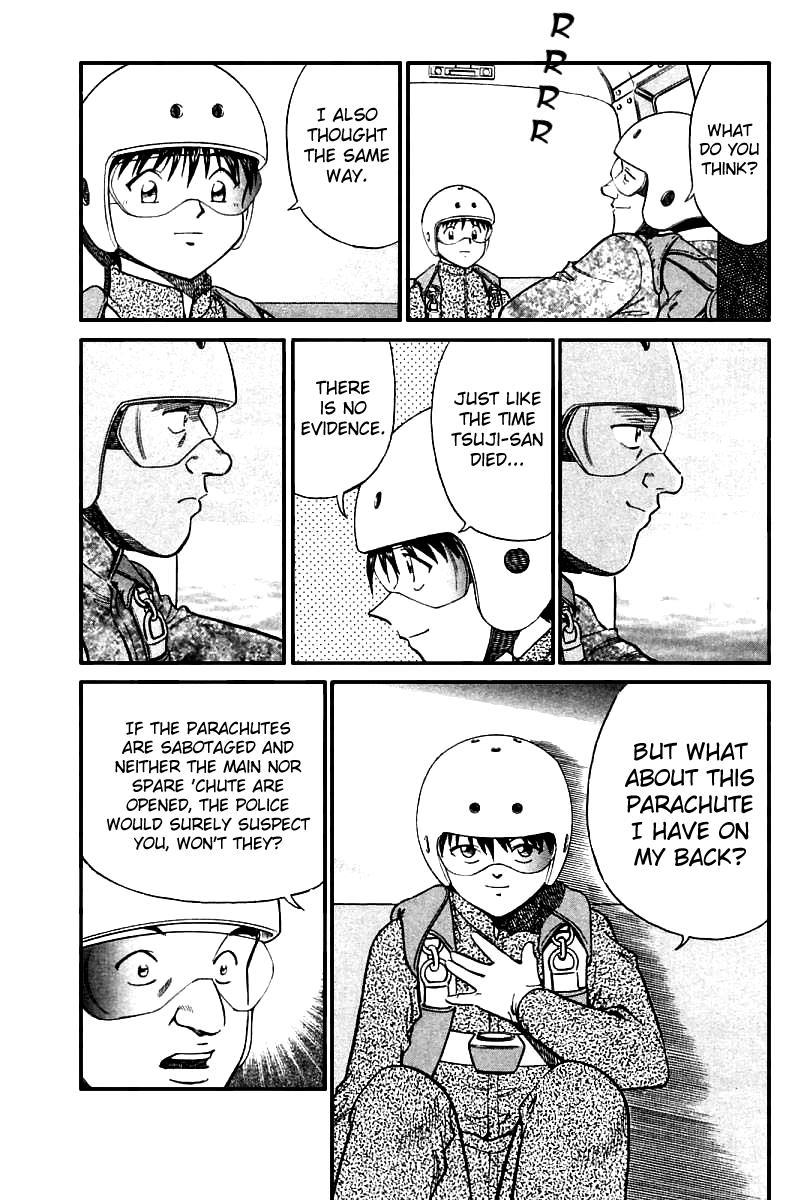 Q.E.D. - Shoumei Shuuryou Chapter 12.3 page 30 - Chapter 12.3: Secret Blue Room (Part 3)