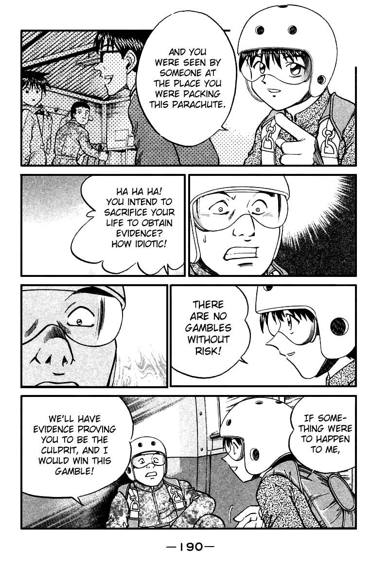 Q.E.D. - Shoumei Shuuryou Chapter 12.3 page 31 - Chapter 12.3: Secret Blue Room (Part 3)