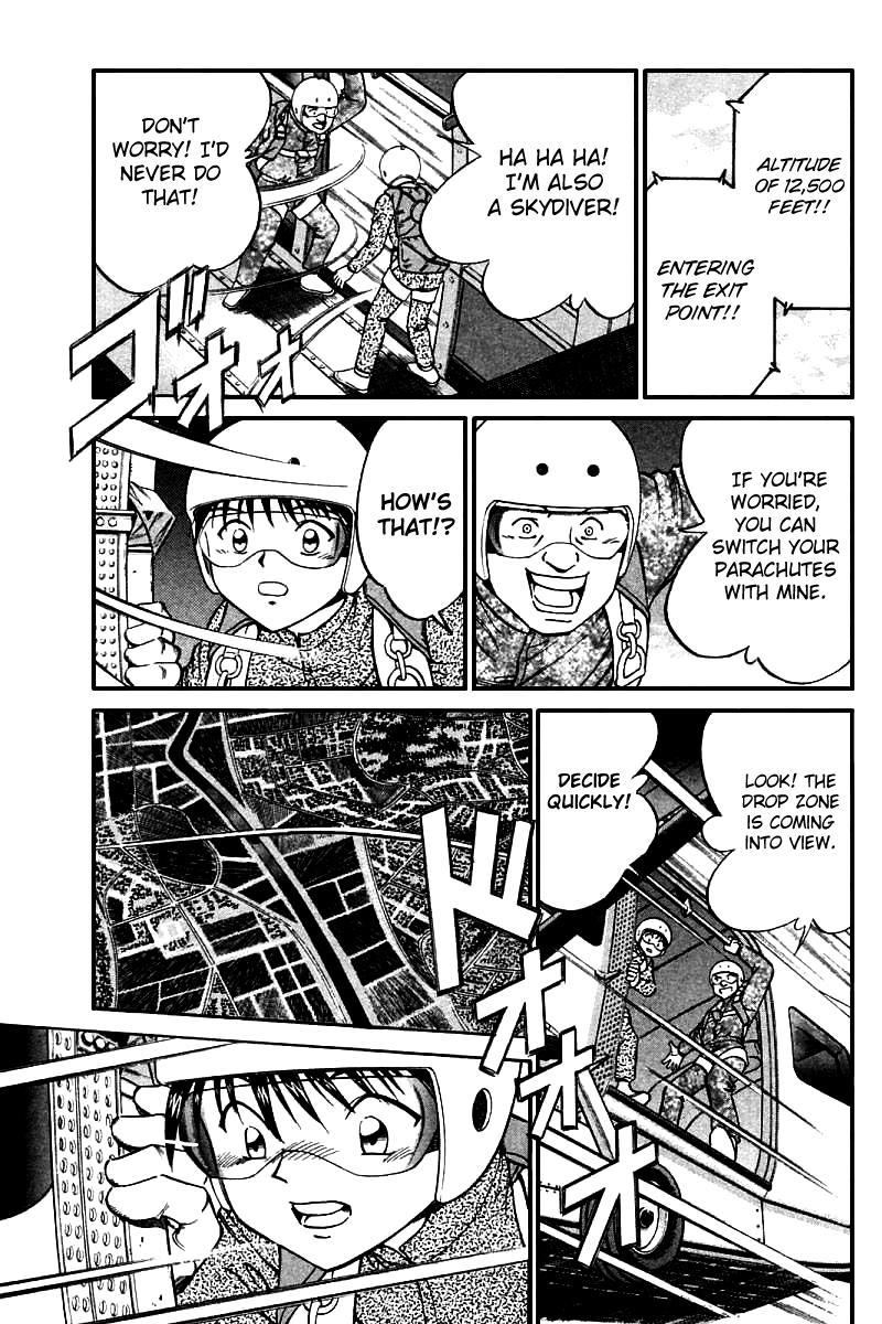 Q.E.D. - Shoumei Shuuryou Chapter 12.3 page 32 - Chapter 12.3: Secret Blue Room (Part 3)