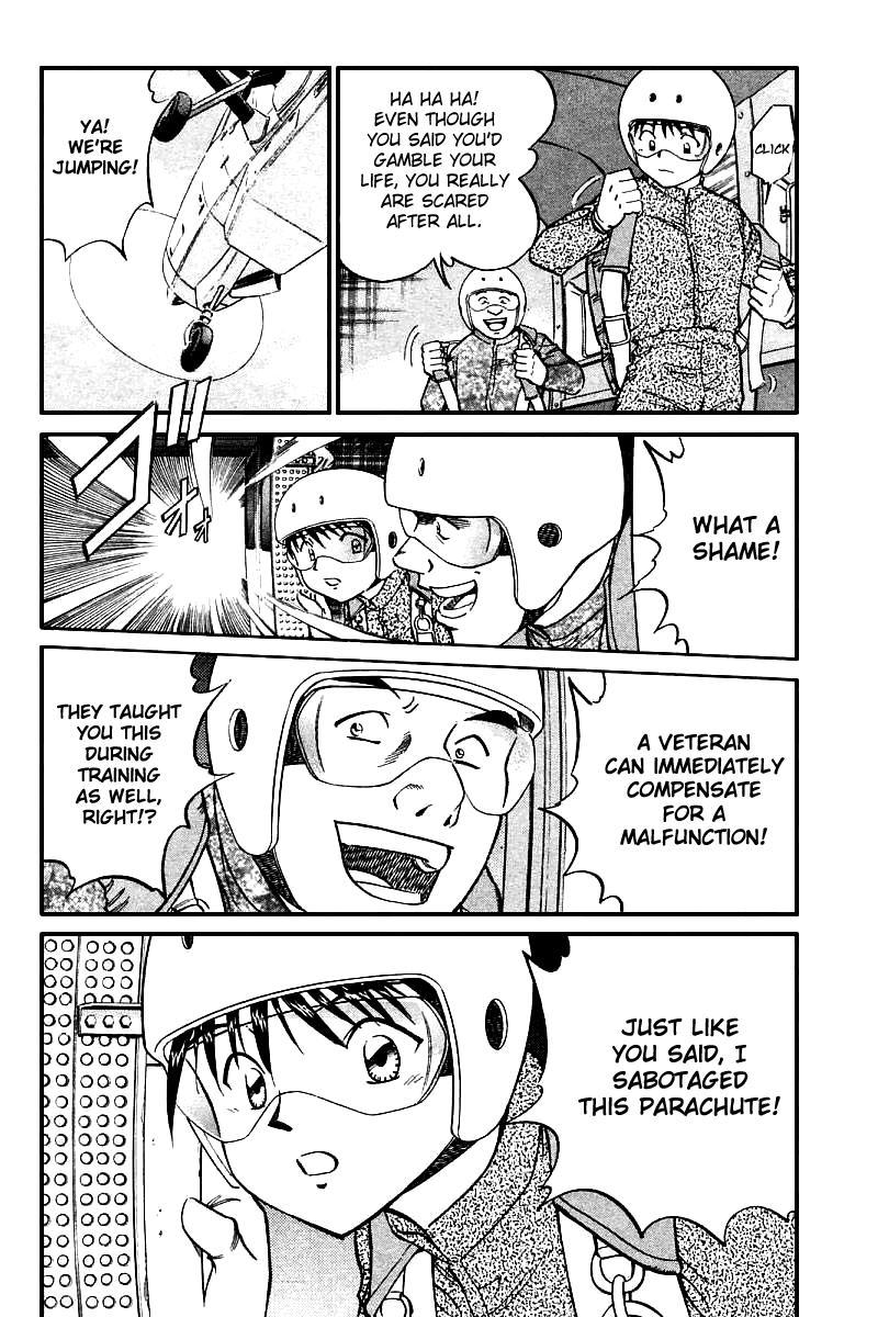 Q.E.D. - Shoumei Shuuryou Chapter 12.3 page 33 - Chapter 12.3: Secret Blue Room (Part 3)