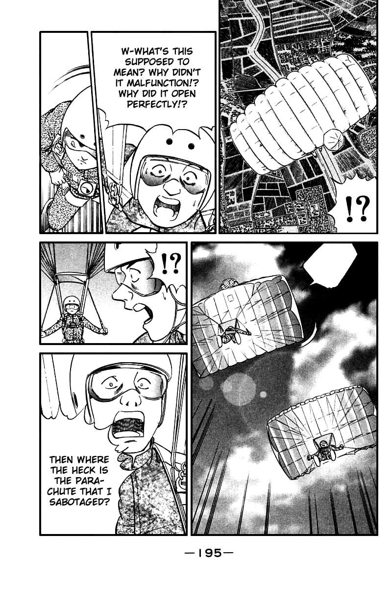 Q.E.D. - Shoumei Shuuryou Chapter 12.3 page 36 - Chapter 12.3: Secret Blue Room (Part 3)