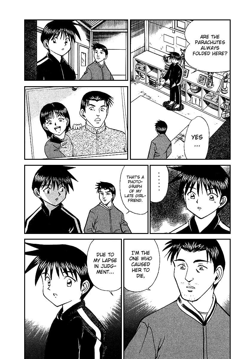 Q.E.D. - Shoumei Shuuryou Chapter 12.3 page 4 - Chapter 12.3: Secret Blue Room (Part 3)