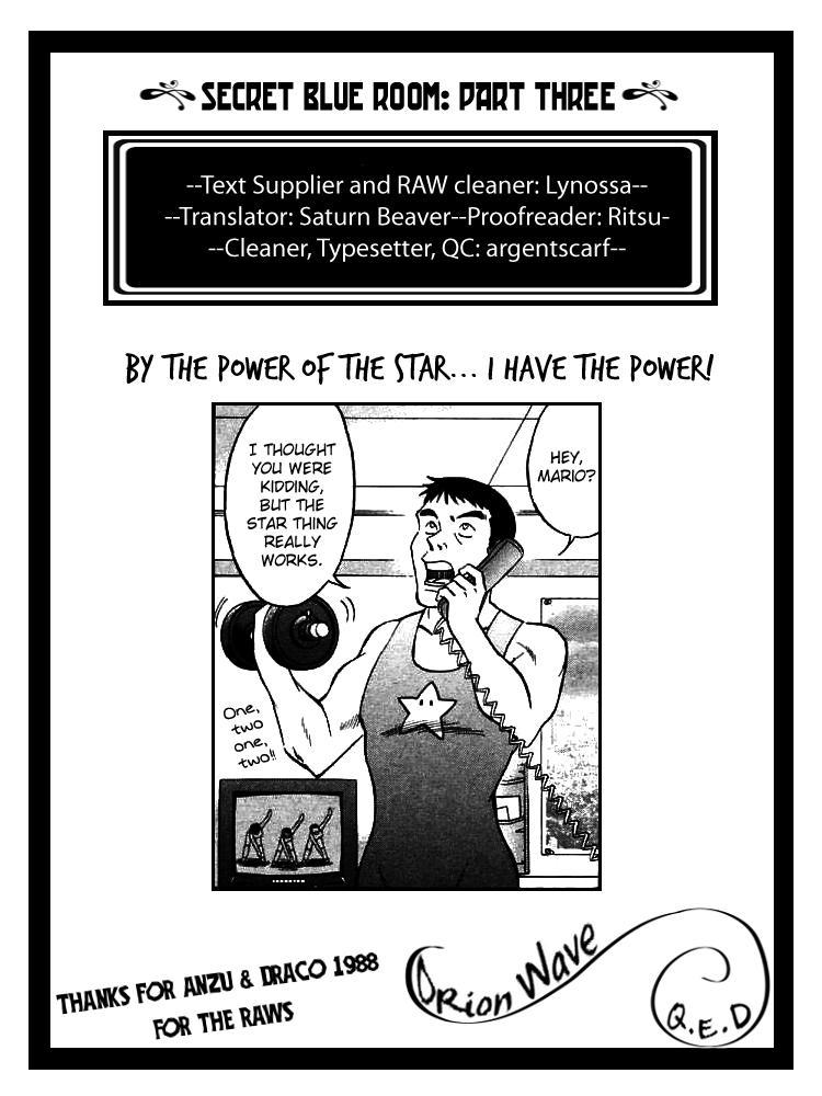 Q.E.D. - Shoumei Shuuryou Chapter 12.3 page 40 - Chapter 12.3: Secret Blue Room (Part 3)