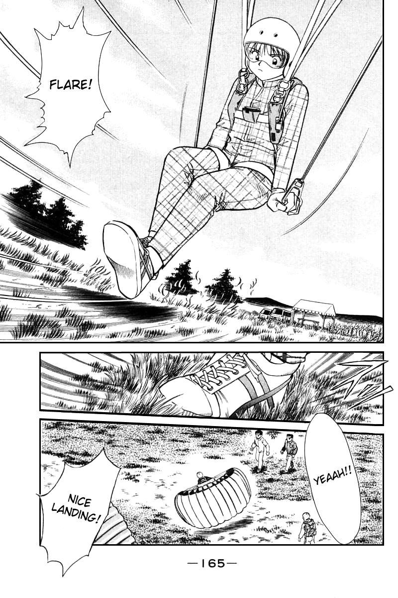 Q.E.D. - Shoumei Shuuryou Chapter 12.3 page 6 - Chapter 12.3: Secret Blue Room (Part 3)