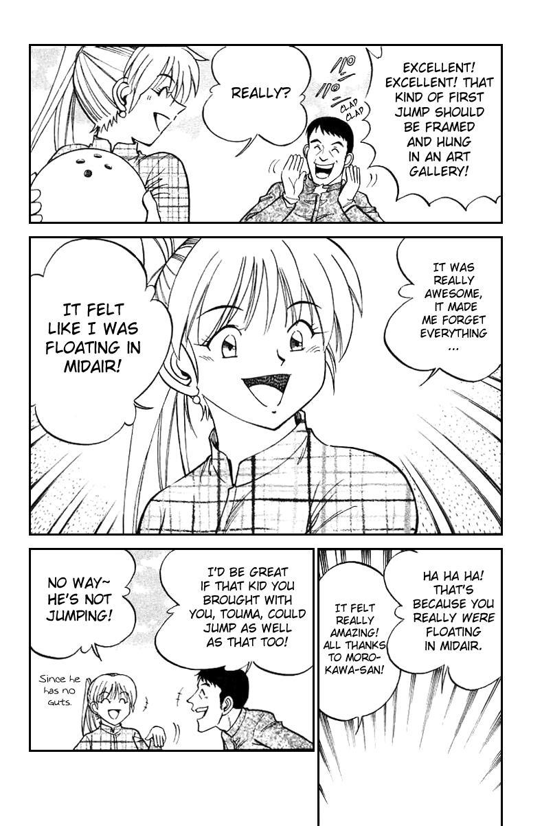 Q.E.D. - Shoumei Shuuryou Chapter 12.3 page 7 - Chapter 12.3: Secret Blue Room (Part 3)