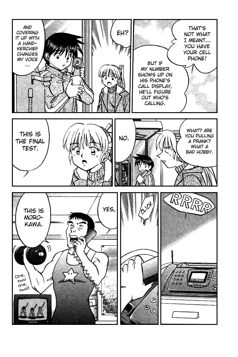 Q.E.D. - Shoumei Shuuryou Chapter 12.3 page 9 - Chapter 12.3: Secret Blue Room (Part 3)