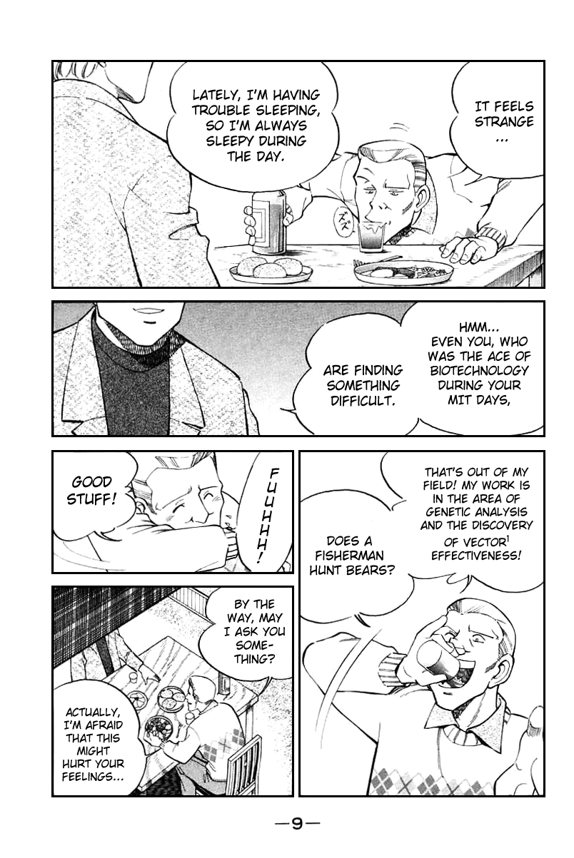 Q.E.D. - Shoumei Shuuryou Chapter 13.1 page 11 - Chapter 13.1: Serial John Doe (Part 1)