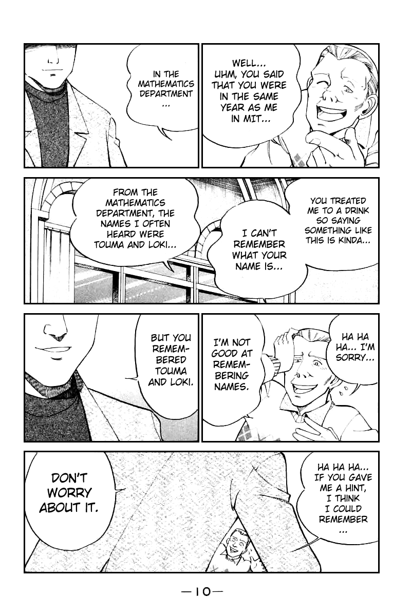 Q.E.D. - Shoumei Shuuryou Chapter 13.1 page 12 - Chapter 13.1: Serial John Doe (Part 1)