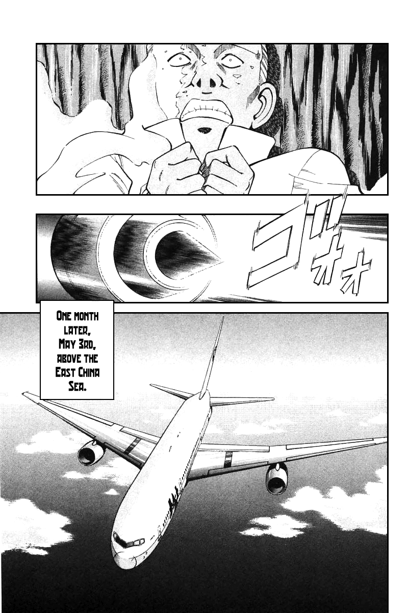 Q.E.D. - Shoumei Shuuryou Chapter 13.1 page 15 - Chapter 13.1: Serial John Doe (Part 1)