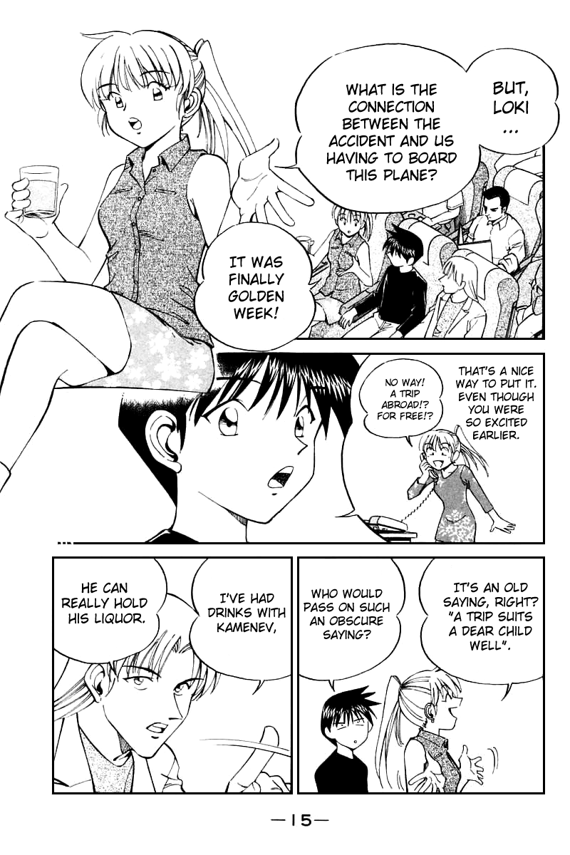 Q.E.D. - Shoumei Shuuryou Chapter 13.1 page 17 - Chapter 13.1: Serial John Doe (Part 1)