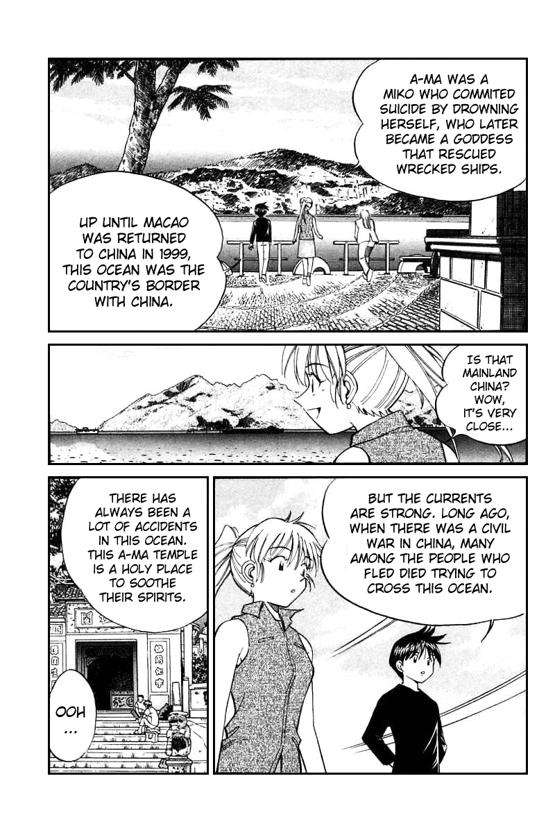 Q.E.D. - Shoumei Shuuryou Chapter 13.1 page 23 - Chapter 13.1: Serial John Doe (Part 1)