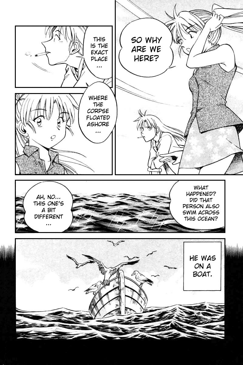 Q.E.D. - Shoumei Shuuryou Chapter 13.1 page 24 - Chapter 13.1: Serial John Doe (Part 1)