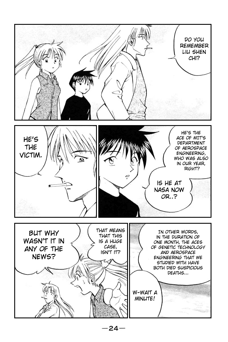 Q.E.D. - Shoumei Shuuryou Chapter 13.1 page 26 - Chapter 13.1: Serial John Doe (Part 1)