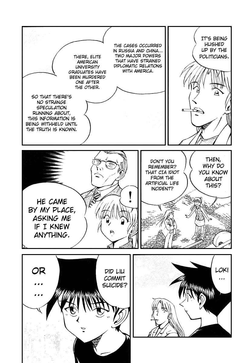 Q.E.D. - Shoumei Shuuryou Chapter 13.1 page 27 - Chapter 13.1: Serial John Doe (Part 1)