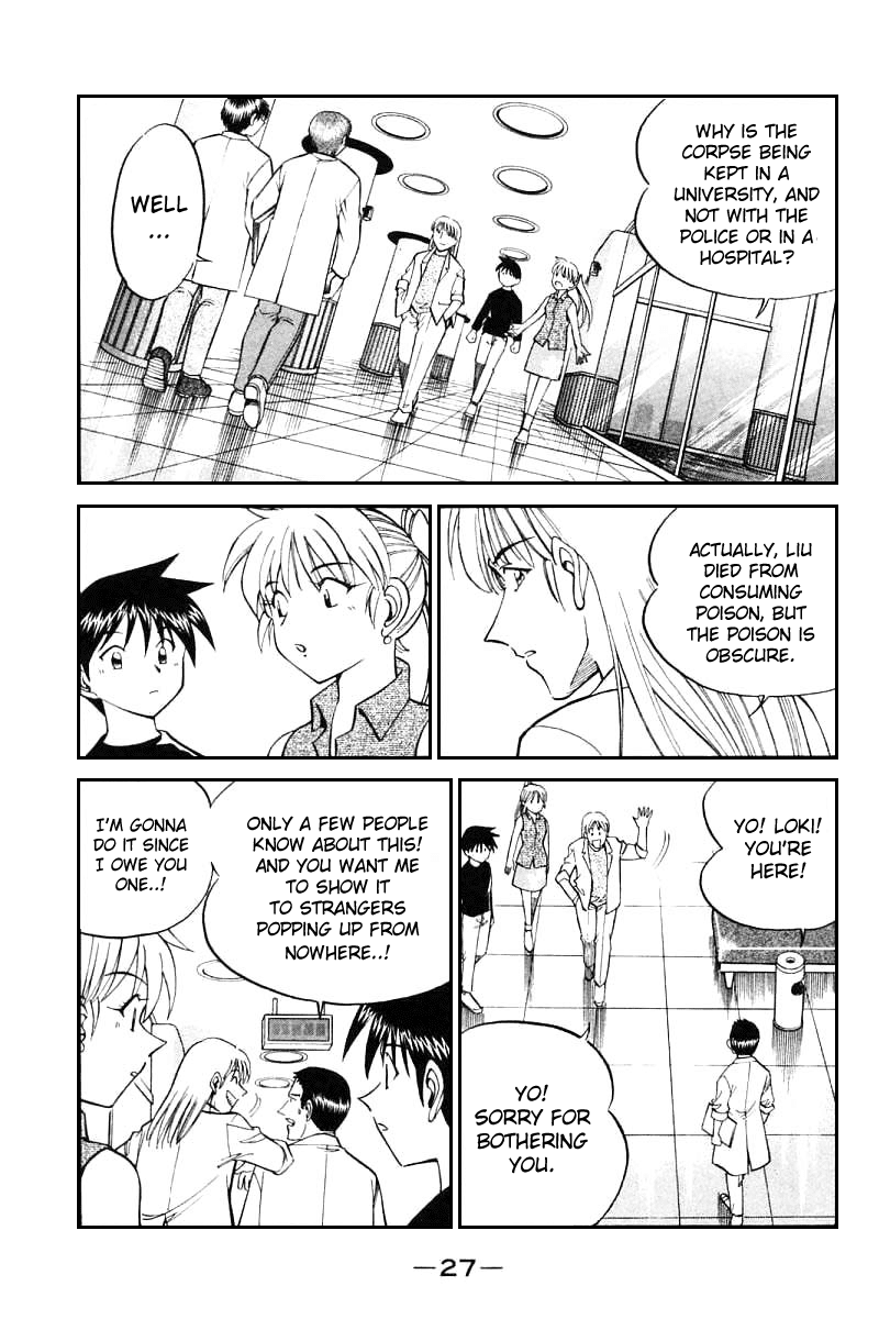 Q.E.D. - Shoumei Shuuryou Chapter 13.1 page 29 - Chapter 13.1: Serial John Doe (Part 1)