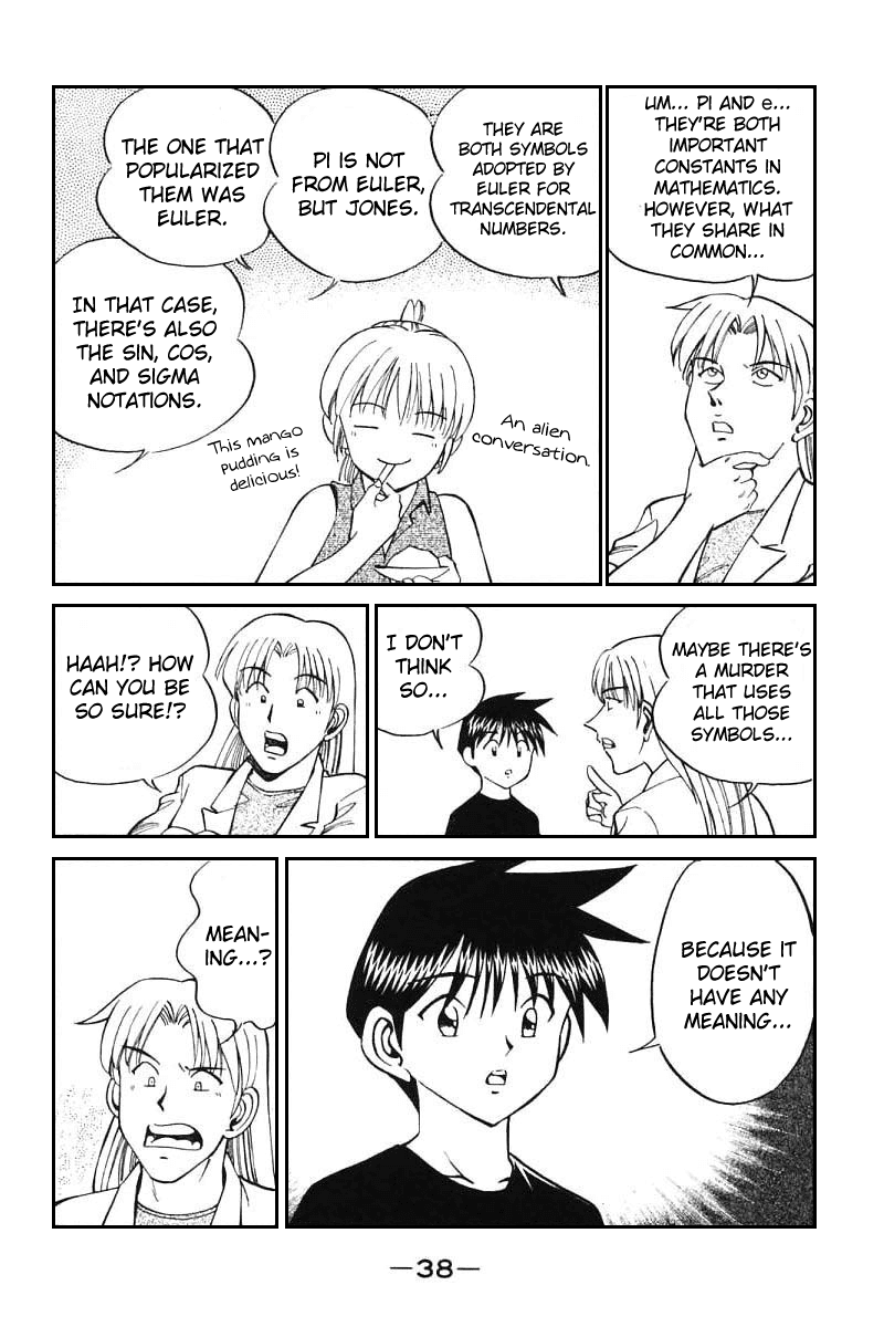 Q.E.D. - Shoumei Shuuryou Chapter 13.1 page 40 - Chapter 13.1: Serial John Doe (Part 1)