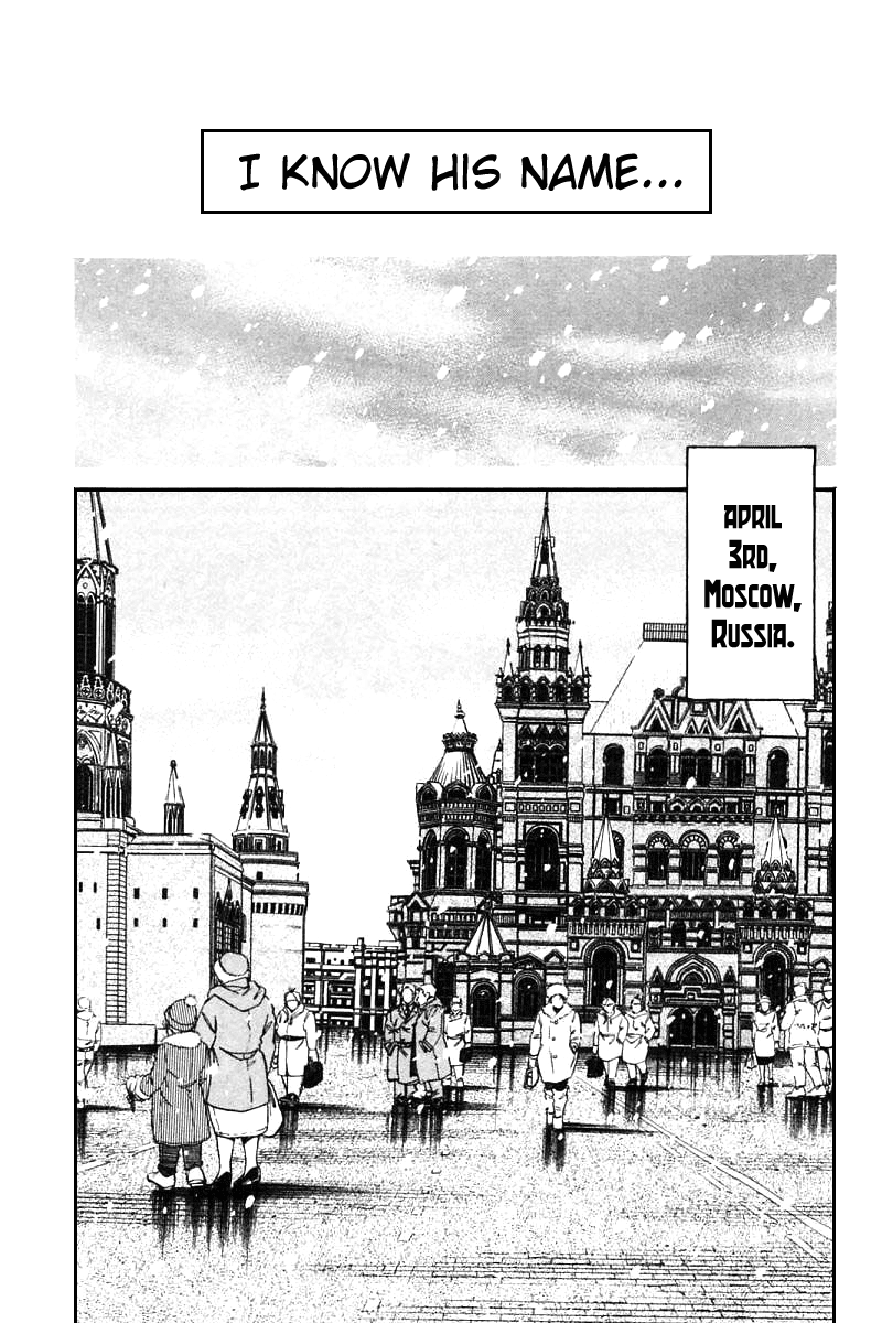 Q.E.D. - Shoumei Shuuryou Chapter 13.1 page 9 - Chapter 13.1: Serial John Doe (Part 1)