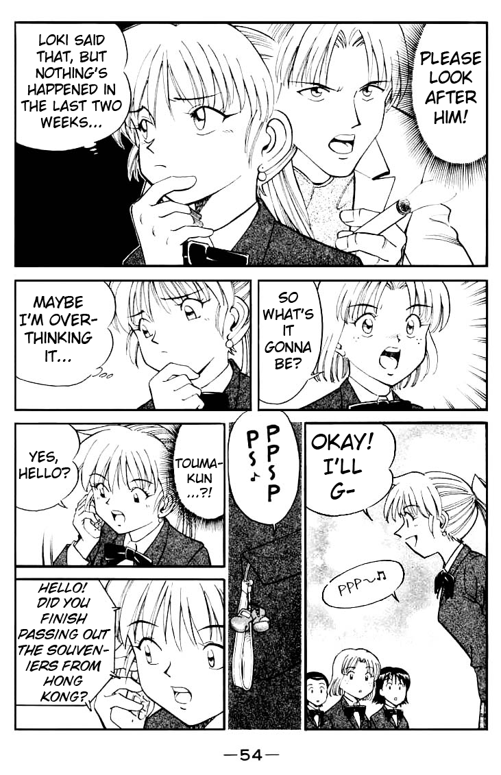 Q.E.D. - Shoumei Shuuryou Chapter 13.2 page 12 - Chapter 13.2: Serial John Doe (Part 2)