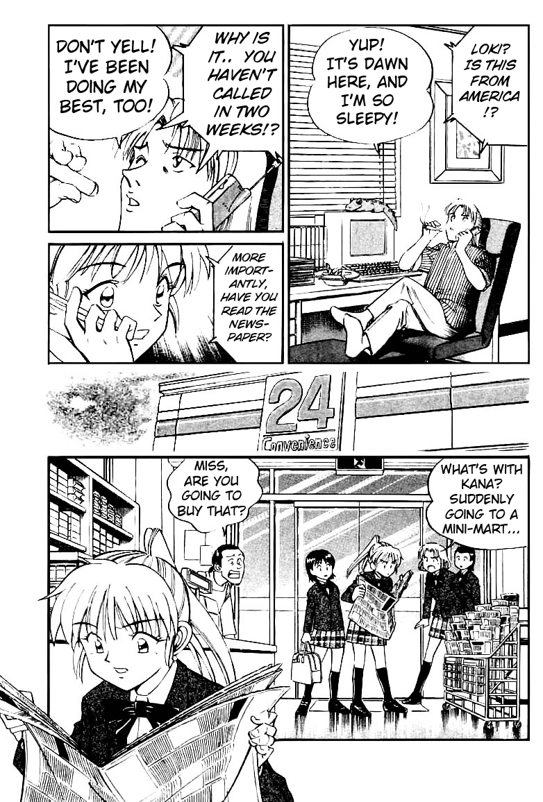 Q.E.D. - Shoumei Shuuryou Chapter 13.2 page 13 - Chapter 13.2: Serial John Doe (Part 2)