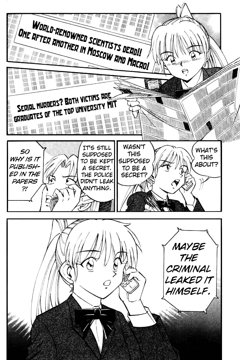 Q.E.D. - Shoumei Shuuryou Chapter 13.2 page 14 - Chapter 13.2: Serial John Doe (Part 2)