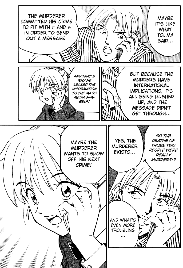 Q.E.D. - Shoumei Shuuryou Chapter 13.2 page 15 - Chapter 13.2: Serial John Doe (Part 2)