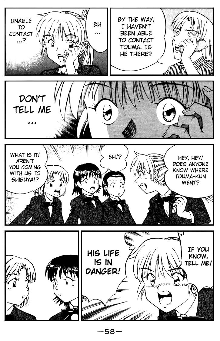 Q.E.D. - Shoumei Shuuryou Chapter 13.2 page 16 - Chapter 13.2: Serial John Doe (Part 2)