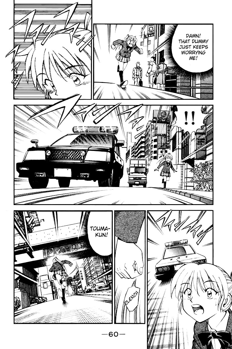 Q.E.D. - Shoumei Shuuryou Chapter 13.2 page 18 - Chapter 13.2: Serial John Doe (Part 2)