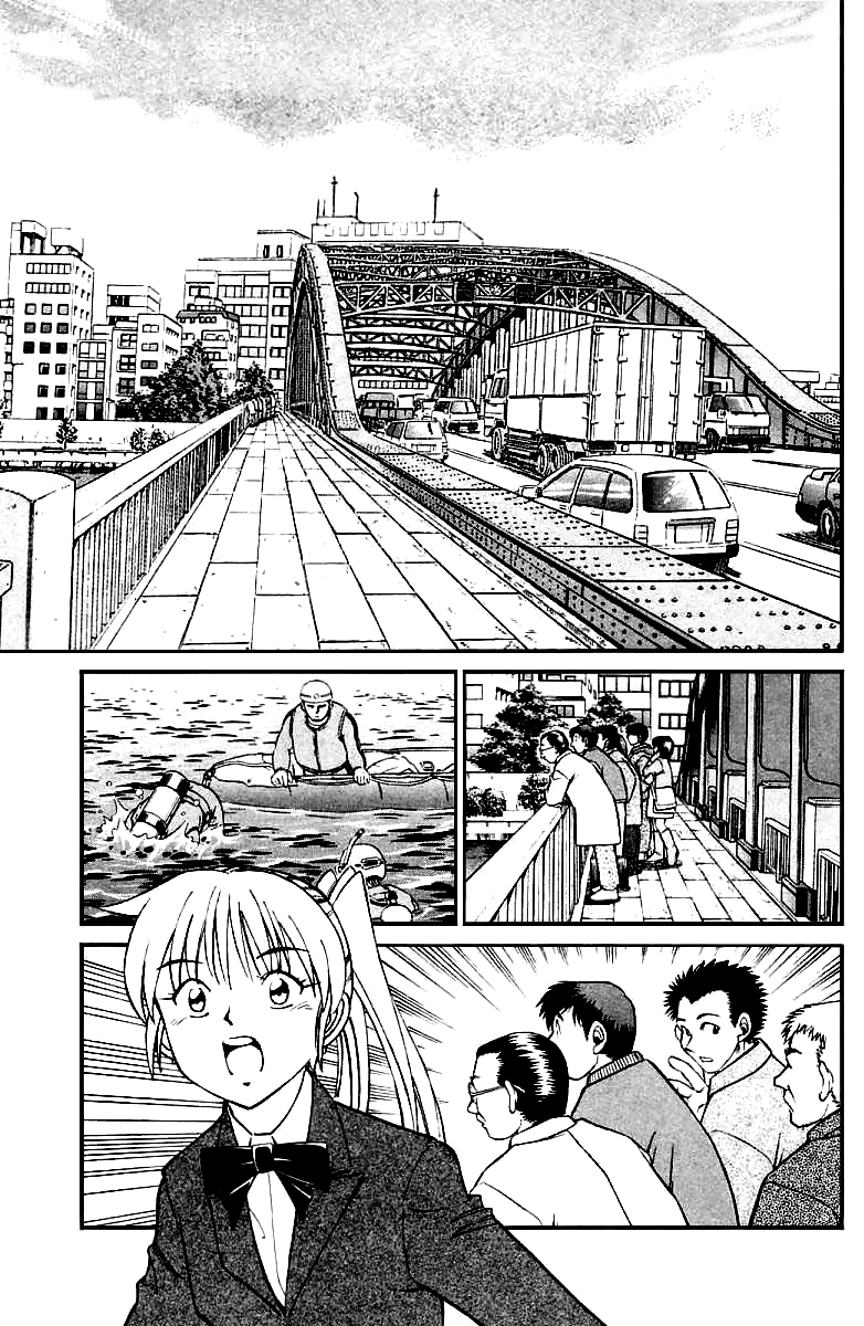 Q.E.D. - Shoumei Shuuryou Chapter 13.2 page 19 - Chapter 13.2: Serial John Doe (Part 2)