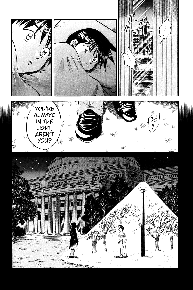 Q.E.D. - Shoumei Shuuryou Chapter 13.2 page 2 - Chapter 13.2: Serial John Doe (Part 2)