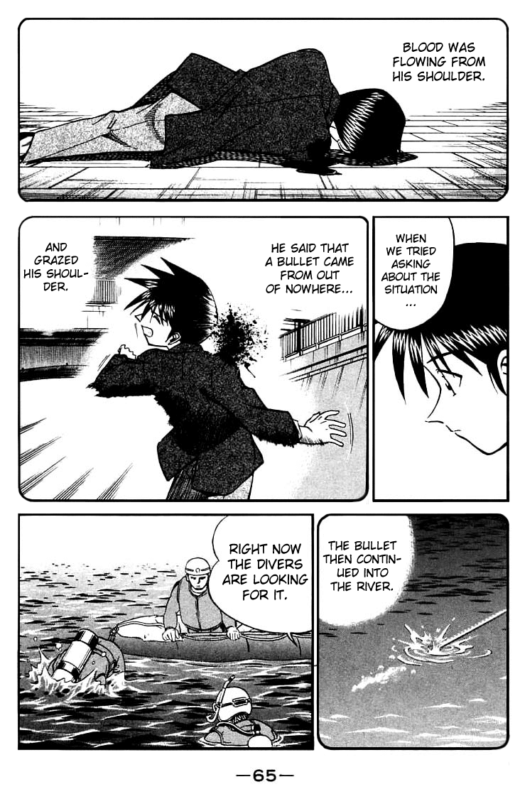 Q.E.D. - Shoumei Shuuryou Chapter 13.2 page 23 - Chapter 13.2: Serial John Doe (Part 2)