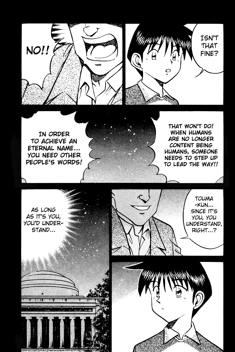 Q.E.D. - Shoumei Shuuryou Chapter 13.2 page 29 - Chapter 13.2: Serial John Doe (Part 2)