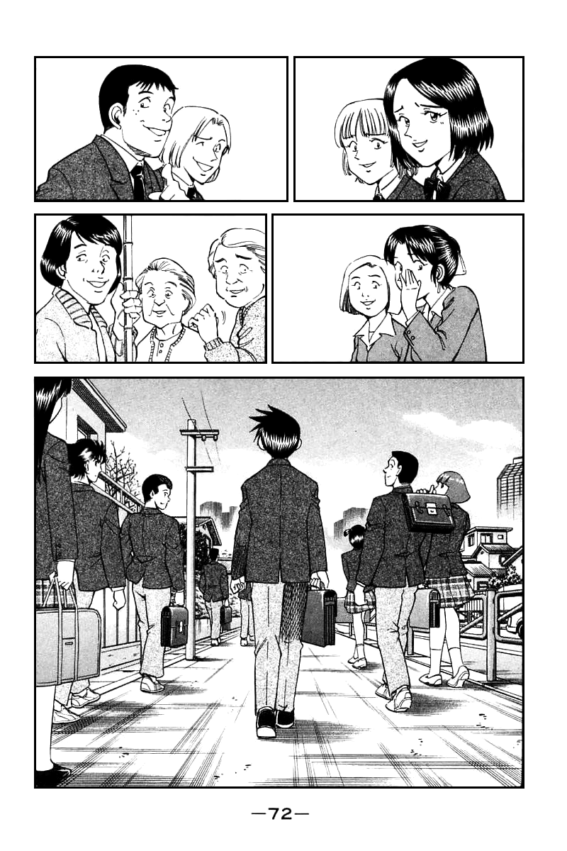 Q.E.D. - Shoumei Shuuryou Chapter 13.2 page 30 - Chapter 13.2: Serial John Doe (Part 2)