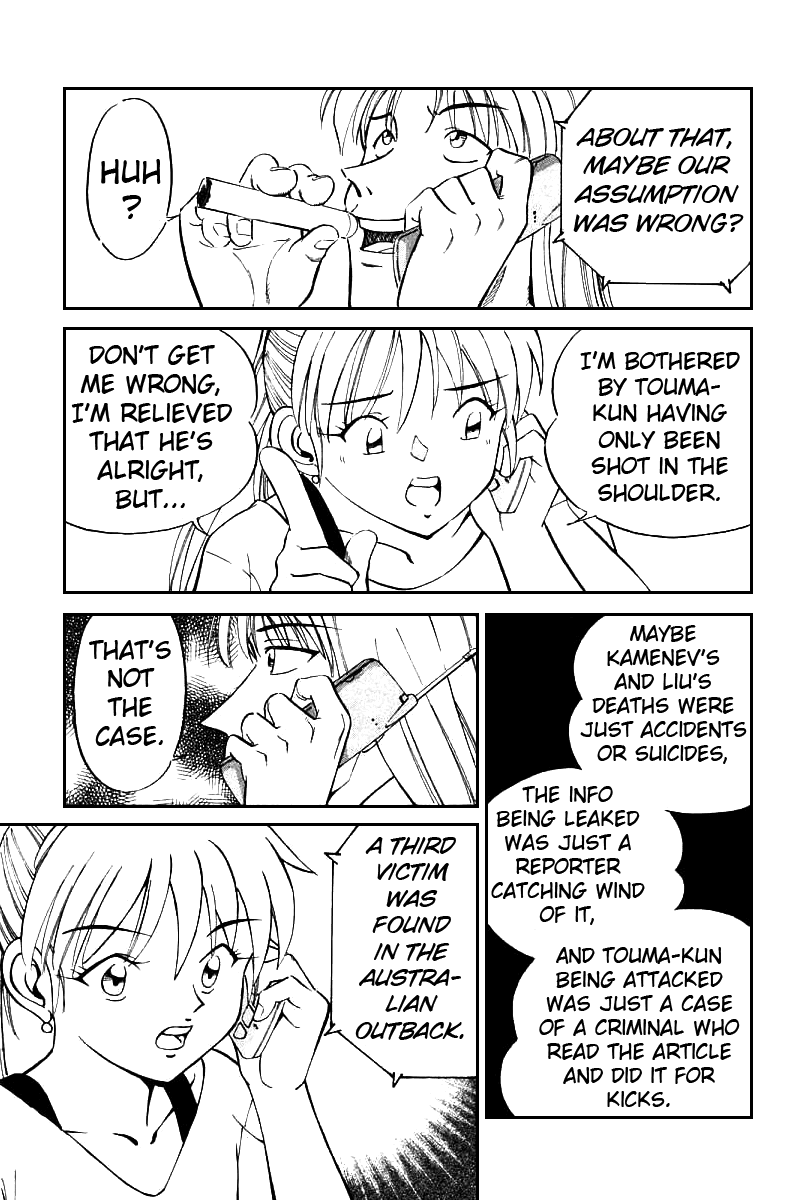 Q.E.D. - Shoumei Shuuryou Chapter 13.2 page 35 - Chapter 13.2: Serial John Doe (Part 2)