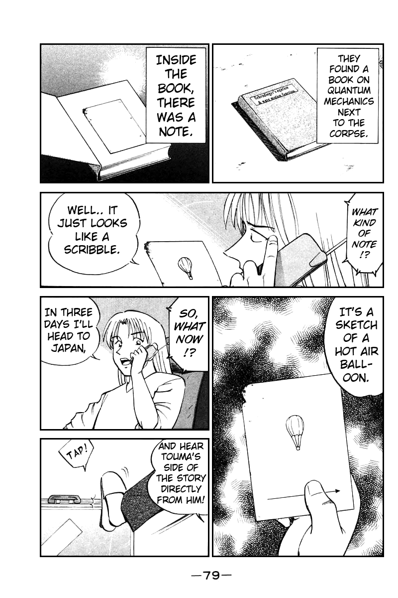 Q.E.D. - Shoumei Shuuryou Chapter 13.2 page 37 - Chapter 13.2: Serial John Doe (Part 2)